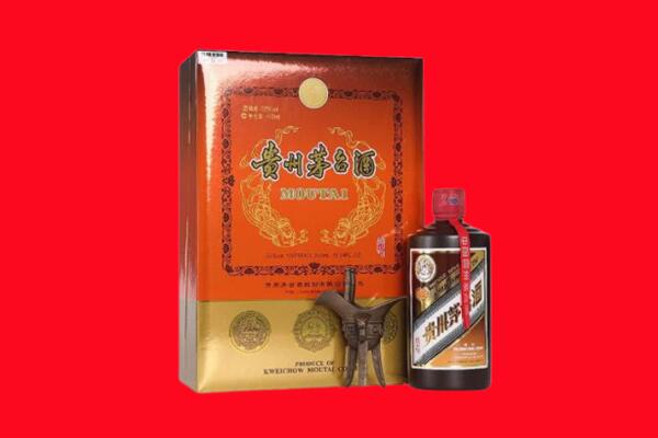 赞皇县回收30年茅台酒.jpg